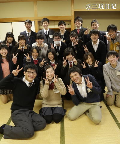 東京都立国立高等学校制服 Jk制服百科 三坑日记 東京都立国立高等学校制服 Jk制服百科 三坑日记